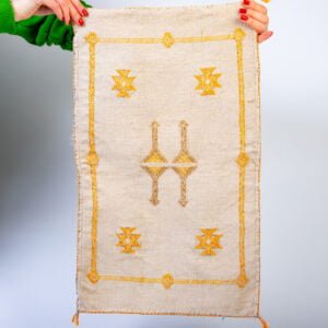 dans coussin sabra dans coussin sabra